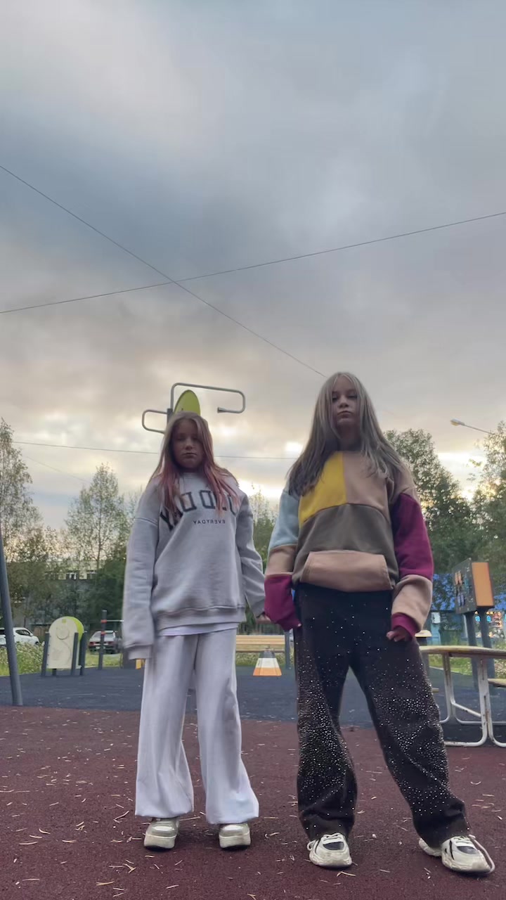 @Аминяйка