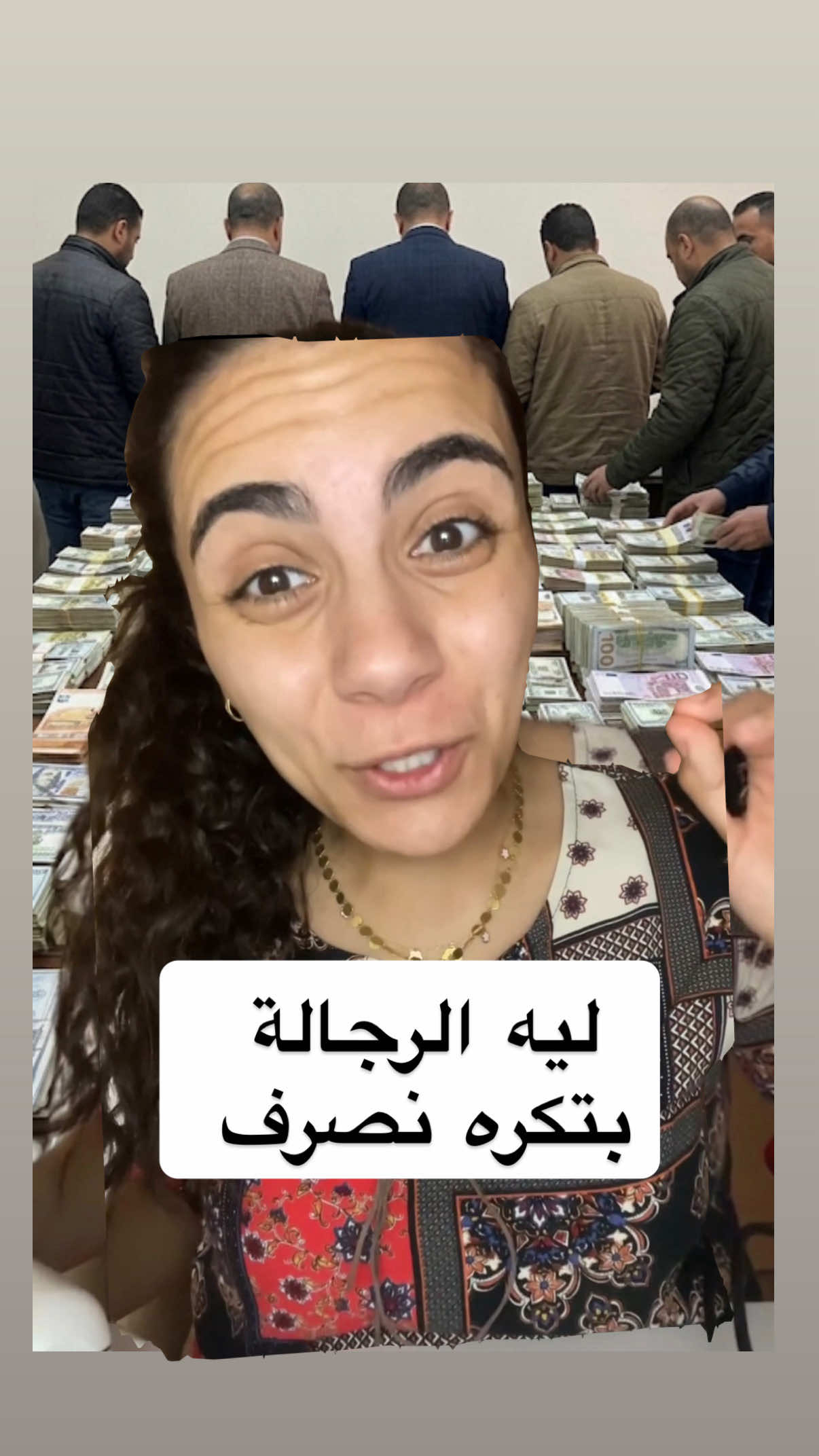 @Reem_Elsewesy