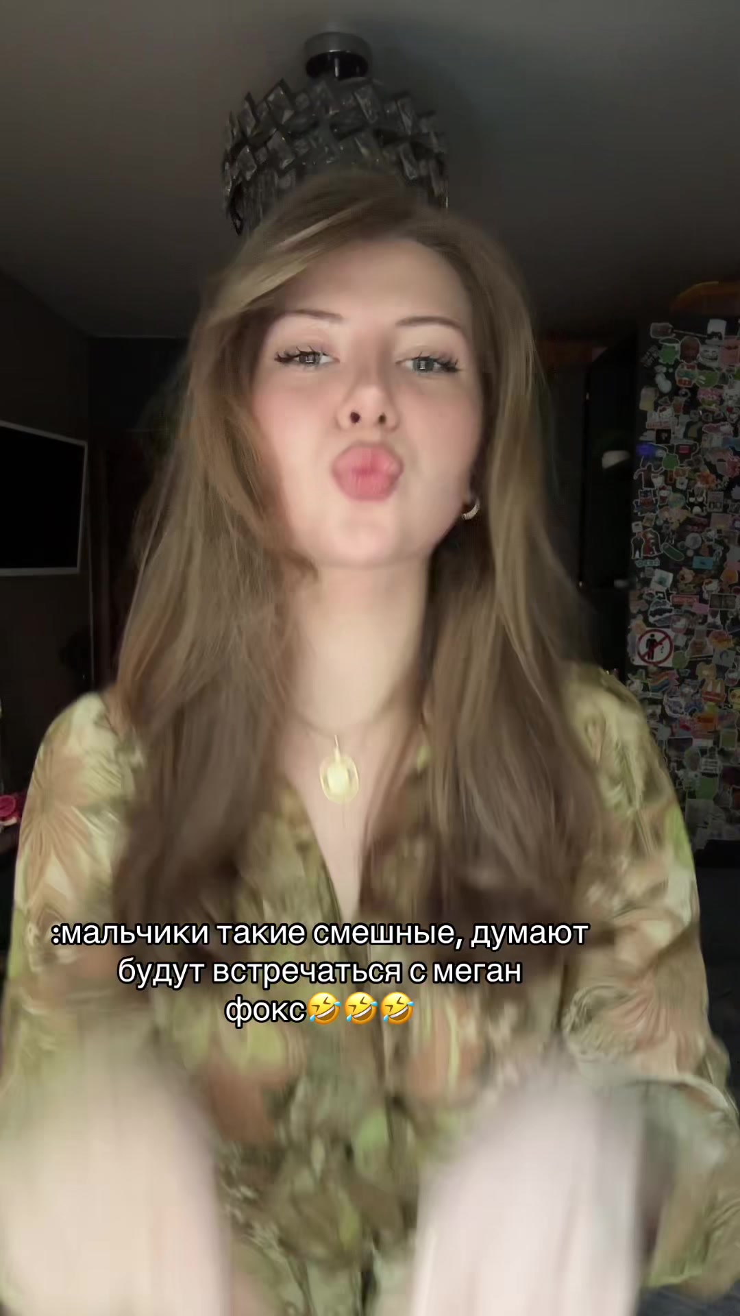@тг:дучлув