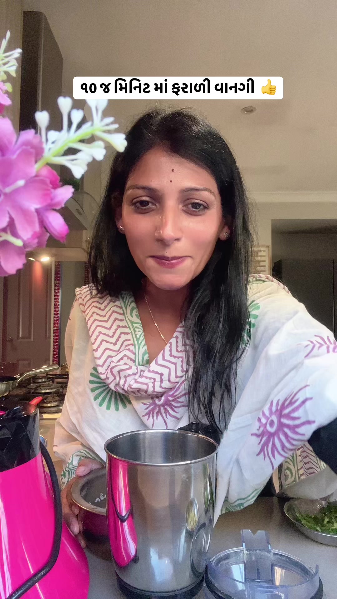 @Hetal2816