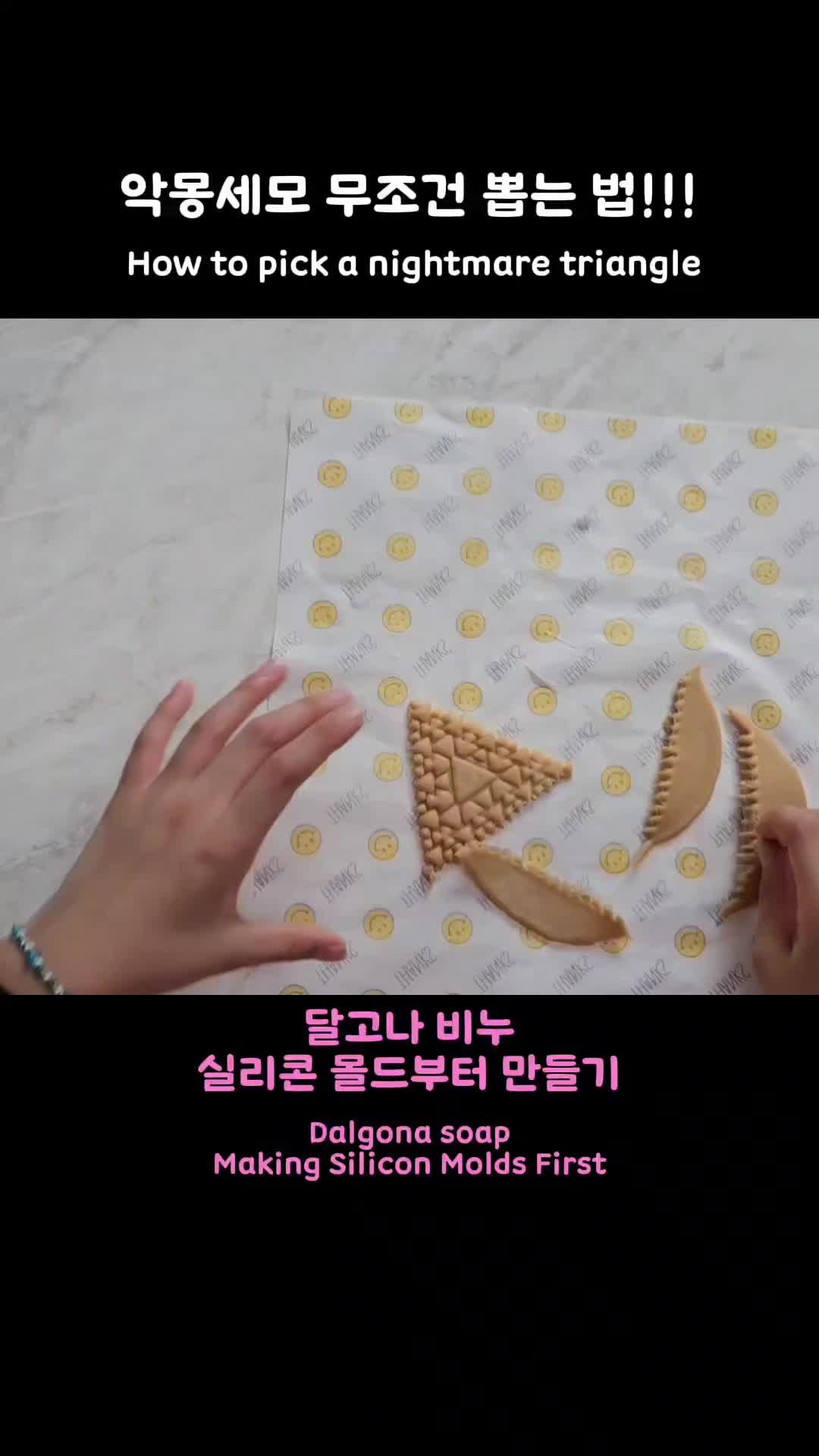 @님코 bereproboss