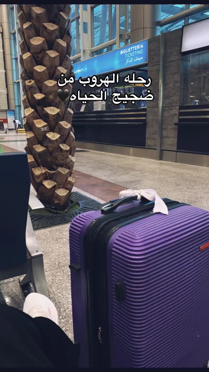 @Menna🇵🇸