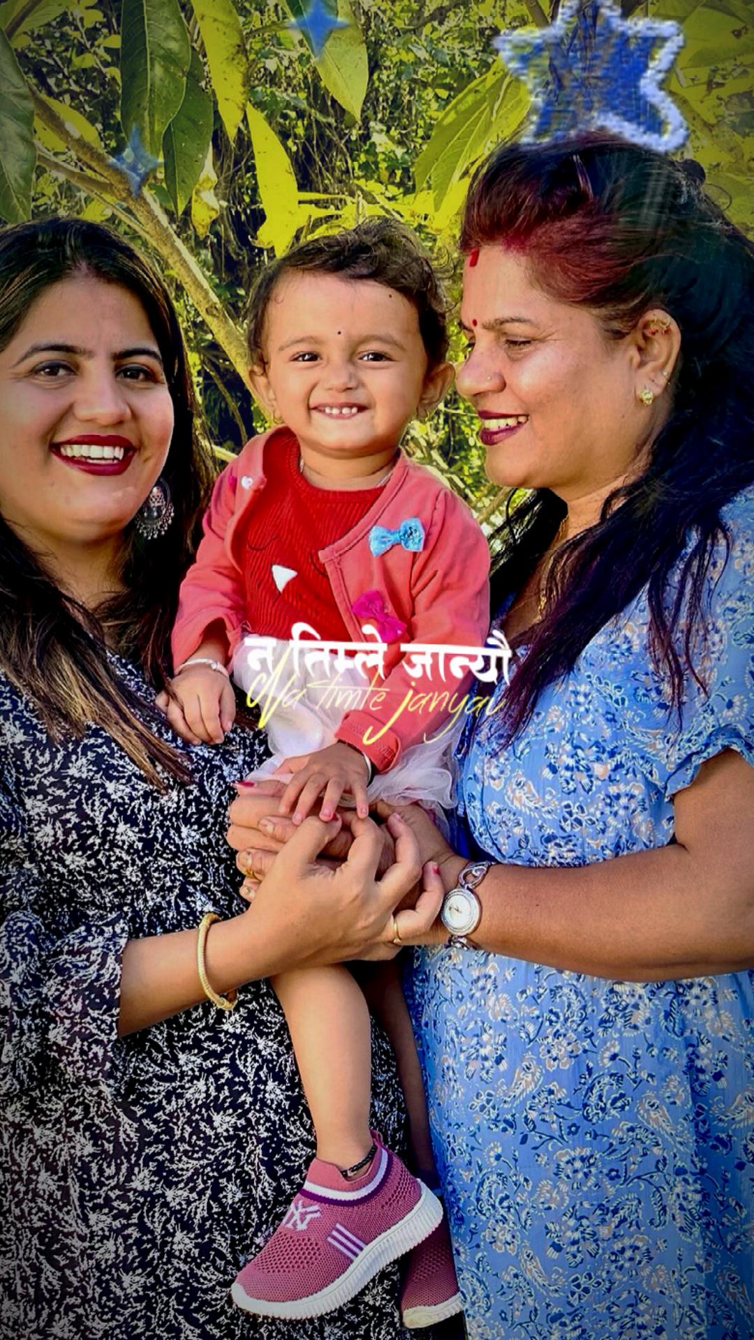 @सन्दिपा पाैडेल😘😘😘