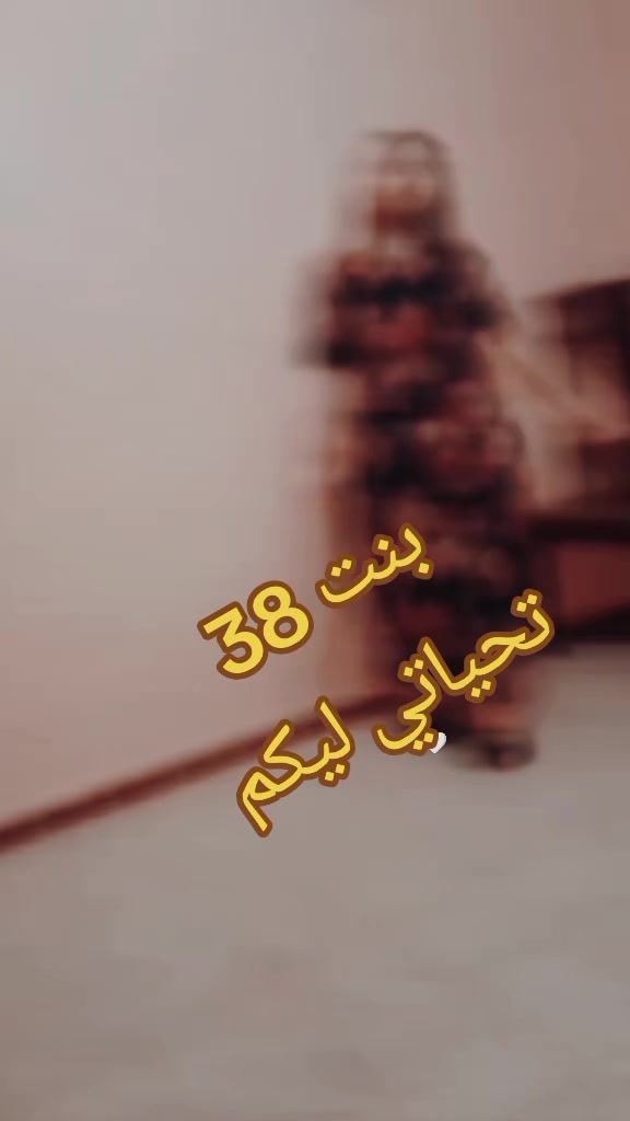 @♕» Wï~Šä~M«♕