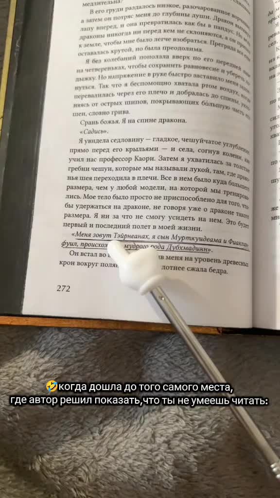 @Дарья