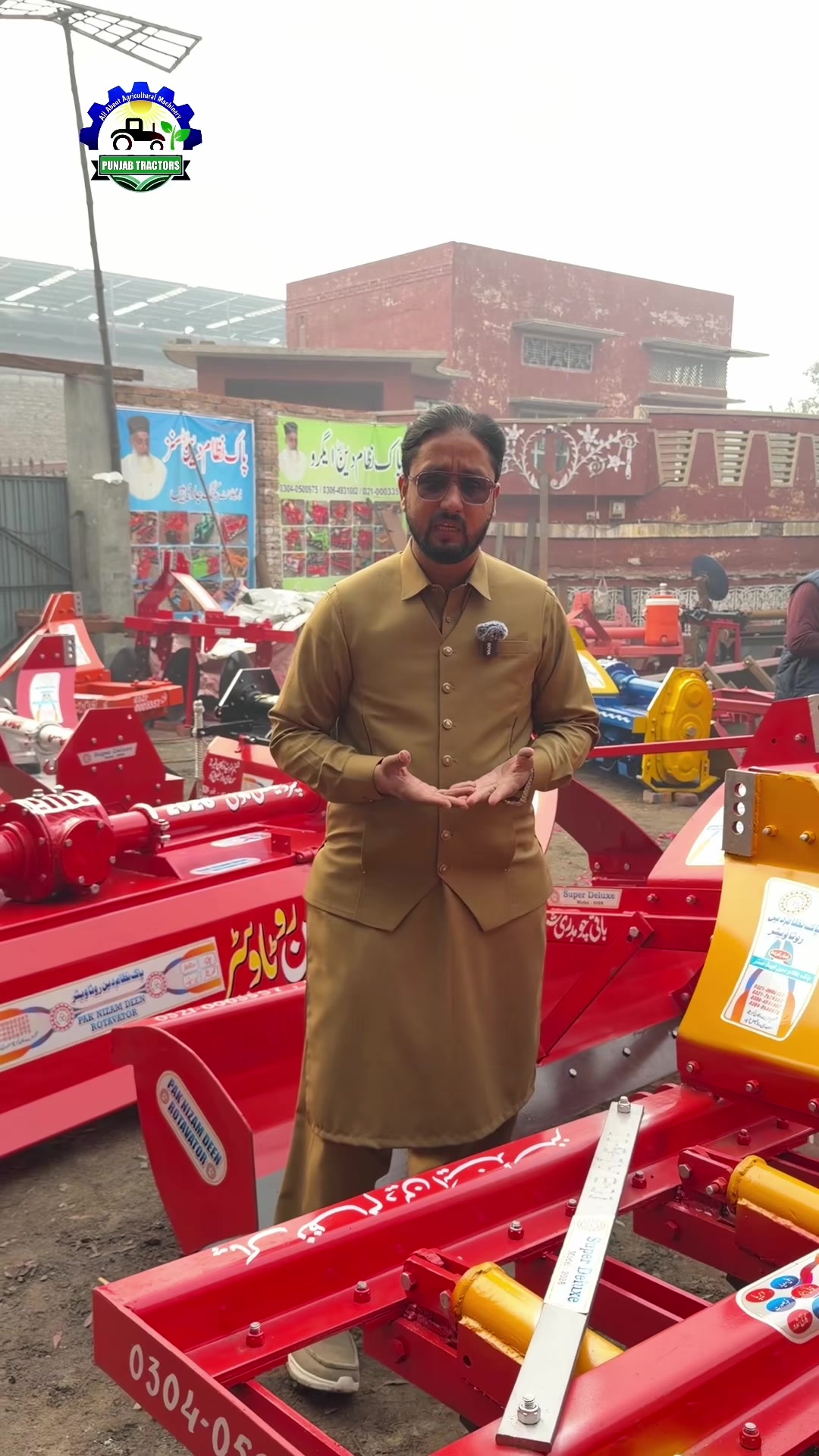 @Punjab Tractors