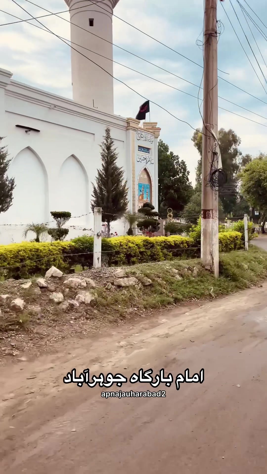@Apna Jauharabad