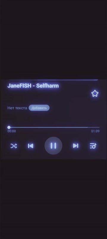 @JaneFISH