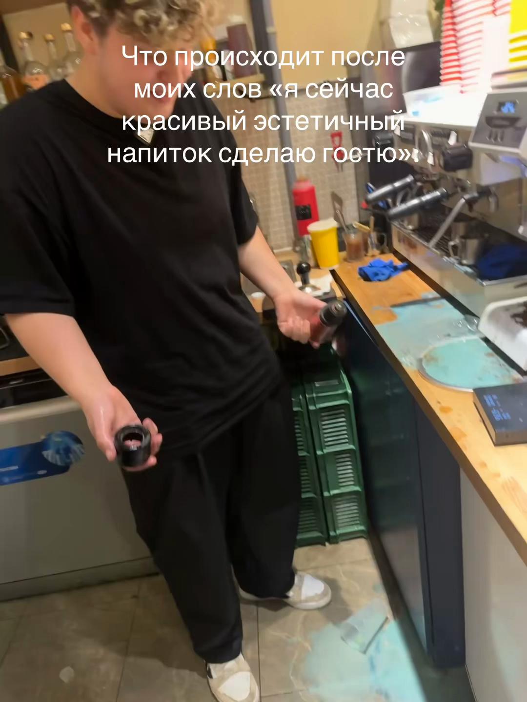 @słowl&yacute;y&yacute;