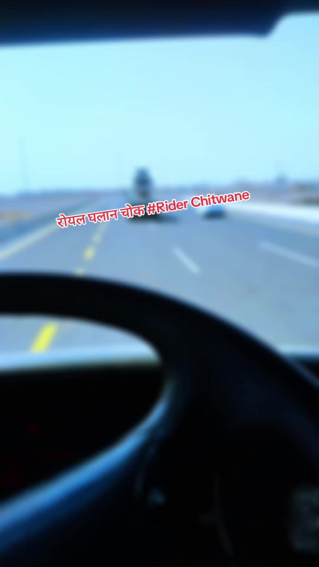 @सु:,"dip@Rider🇸🇦🇸🇦🇸🇦