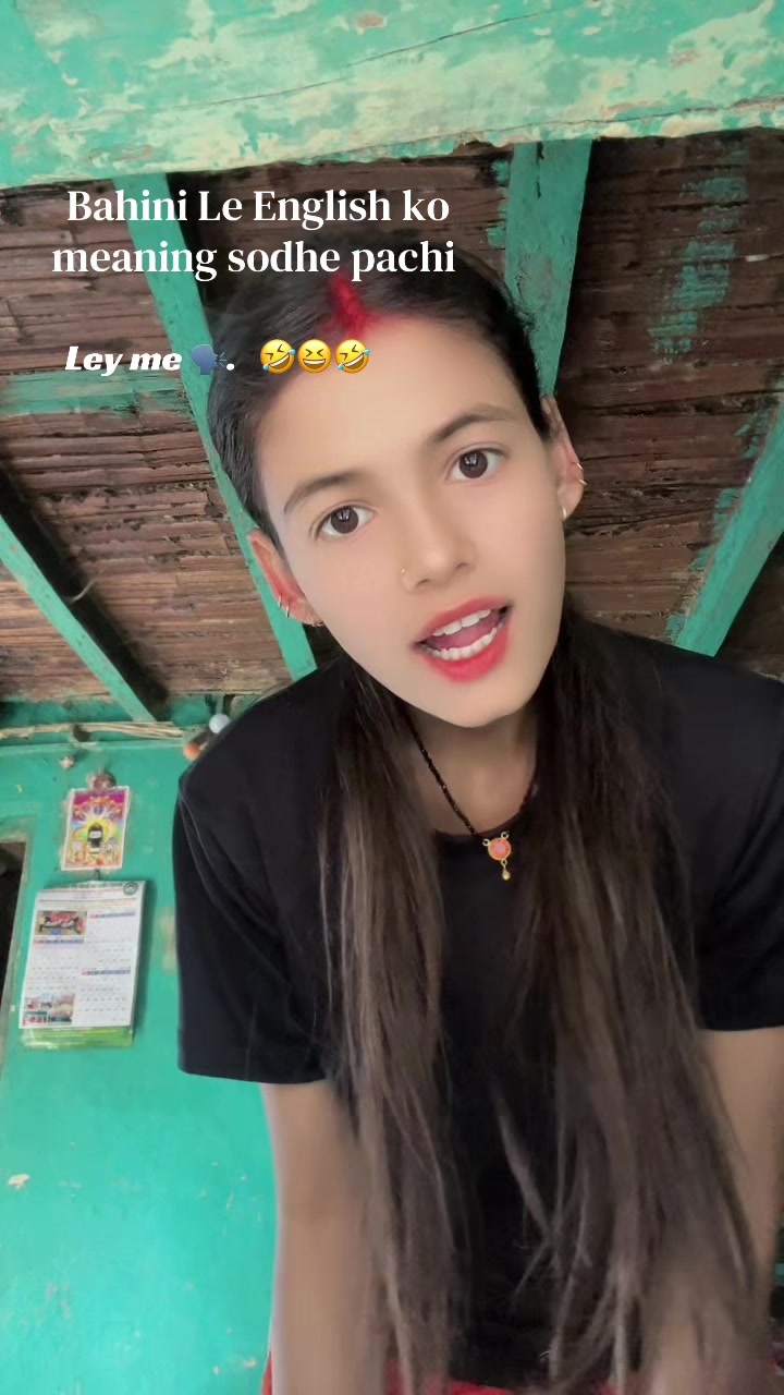 @🫶🏻