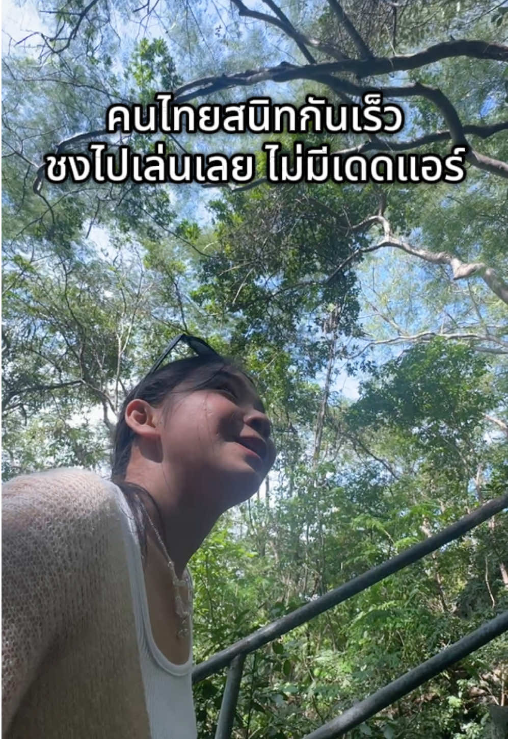 @Kikimiw หมิวกิ