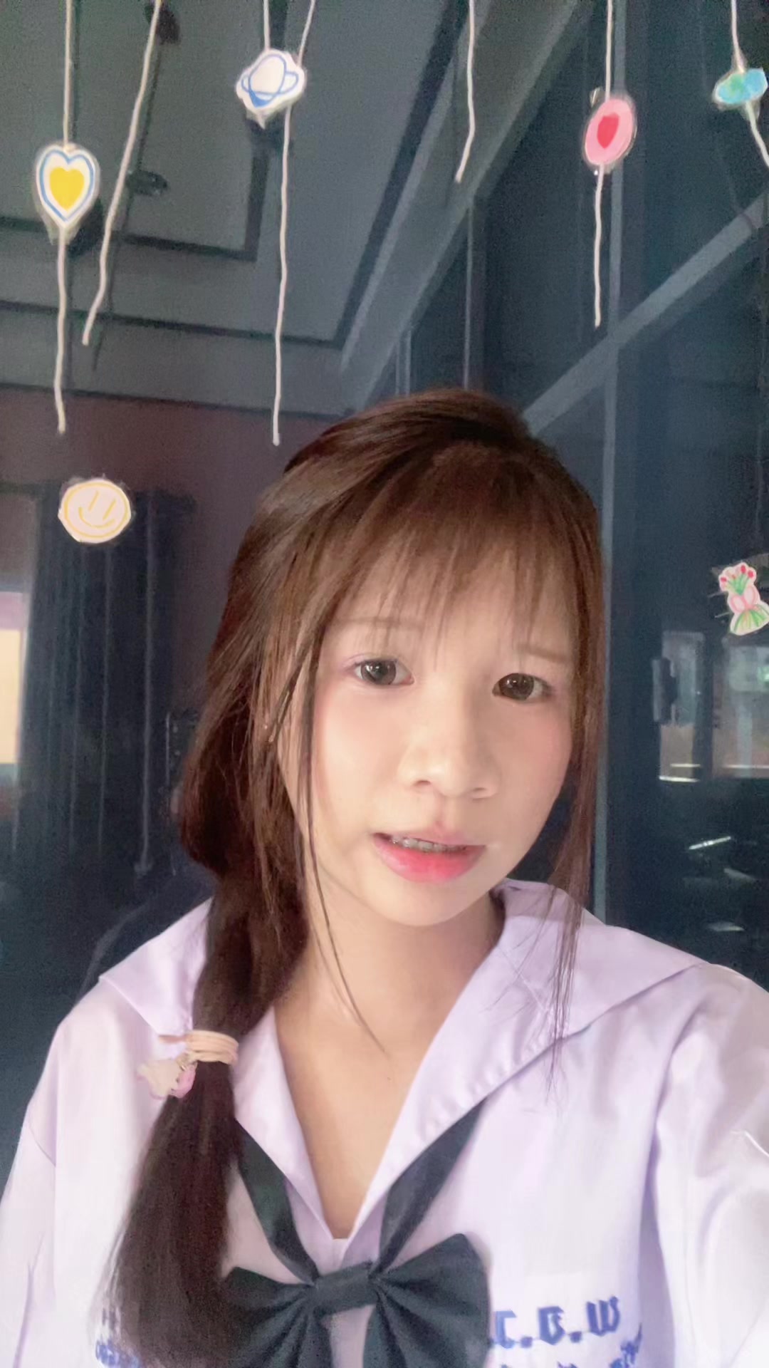 @ปลายงง