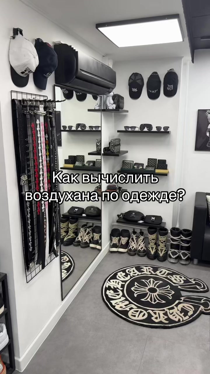 @Chrome Street