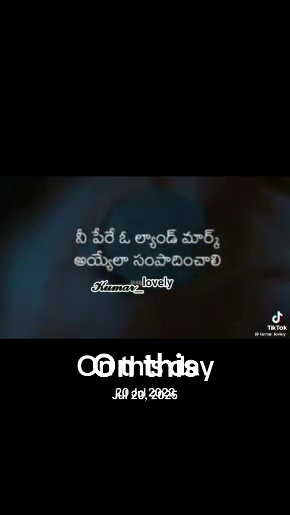 @వేణుగోపాలరెడ్డి