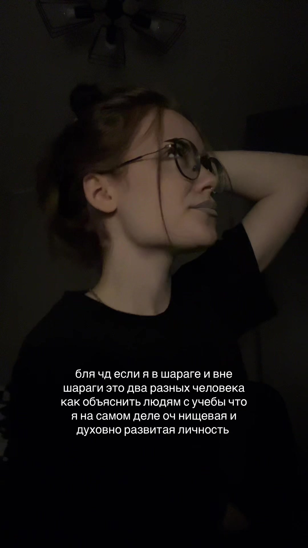 @алёна мейер