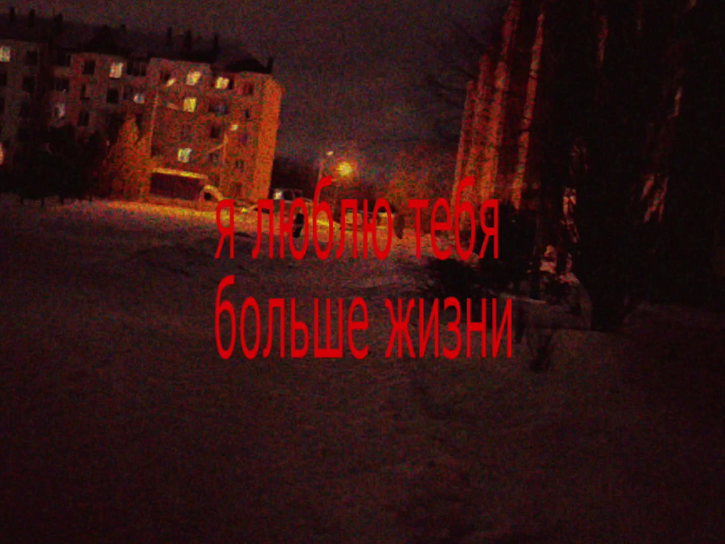 @тгк: caliniamusic