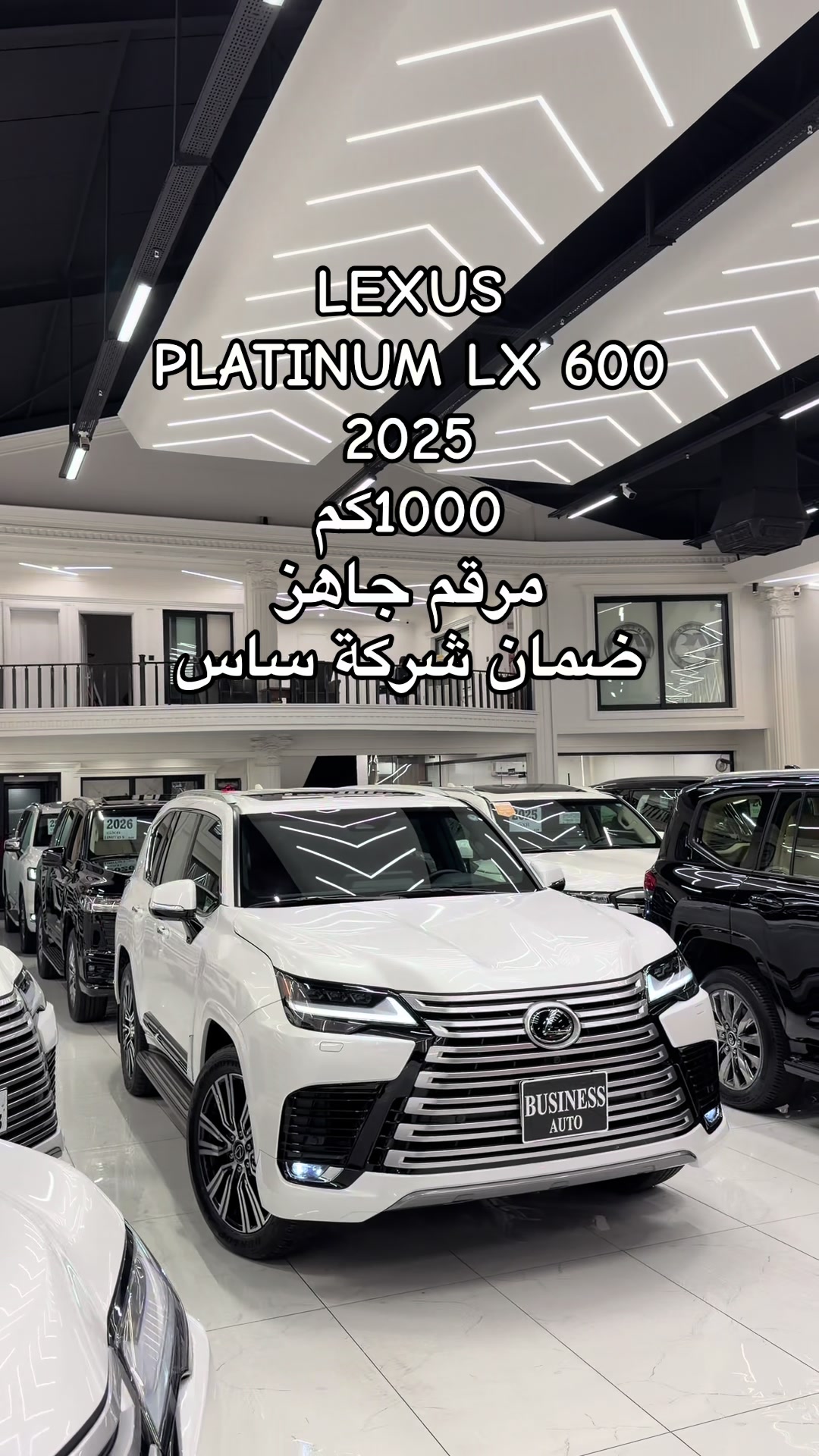 @Business Auto