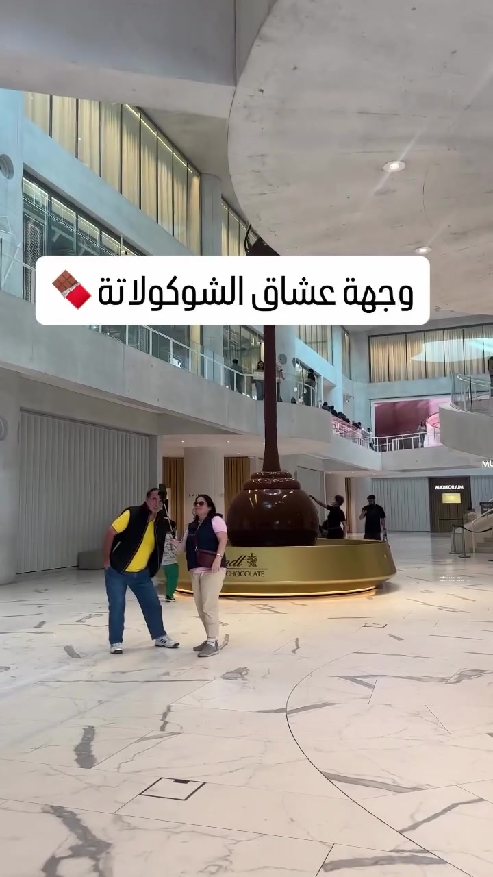 @ميكب ارتست💄 مشاعل المري