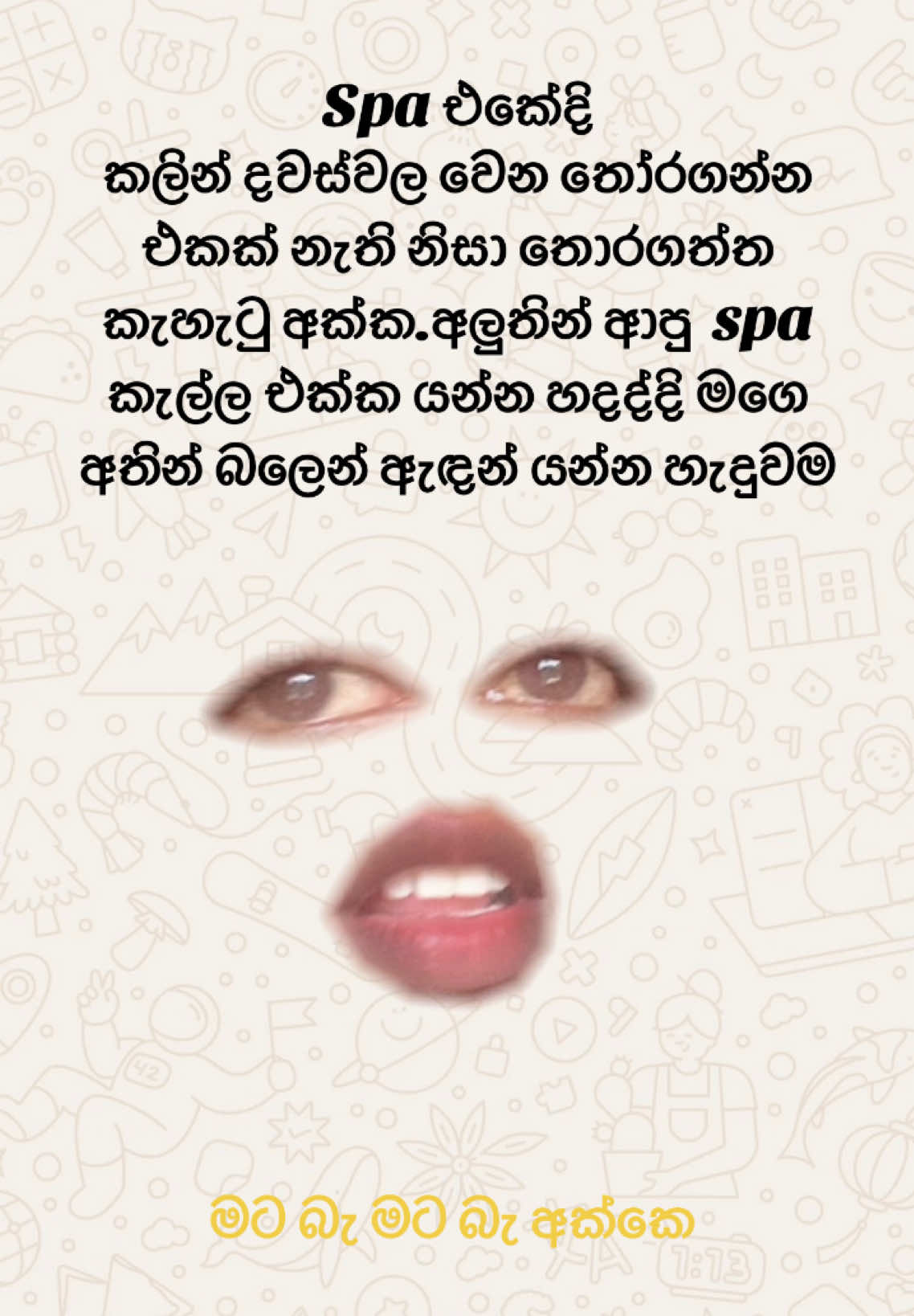 @Dunnama_kannam_kala_duwannam🐷