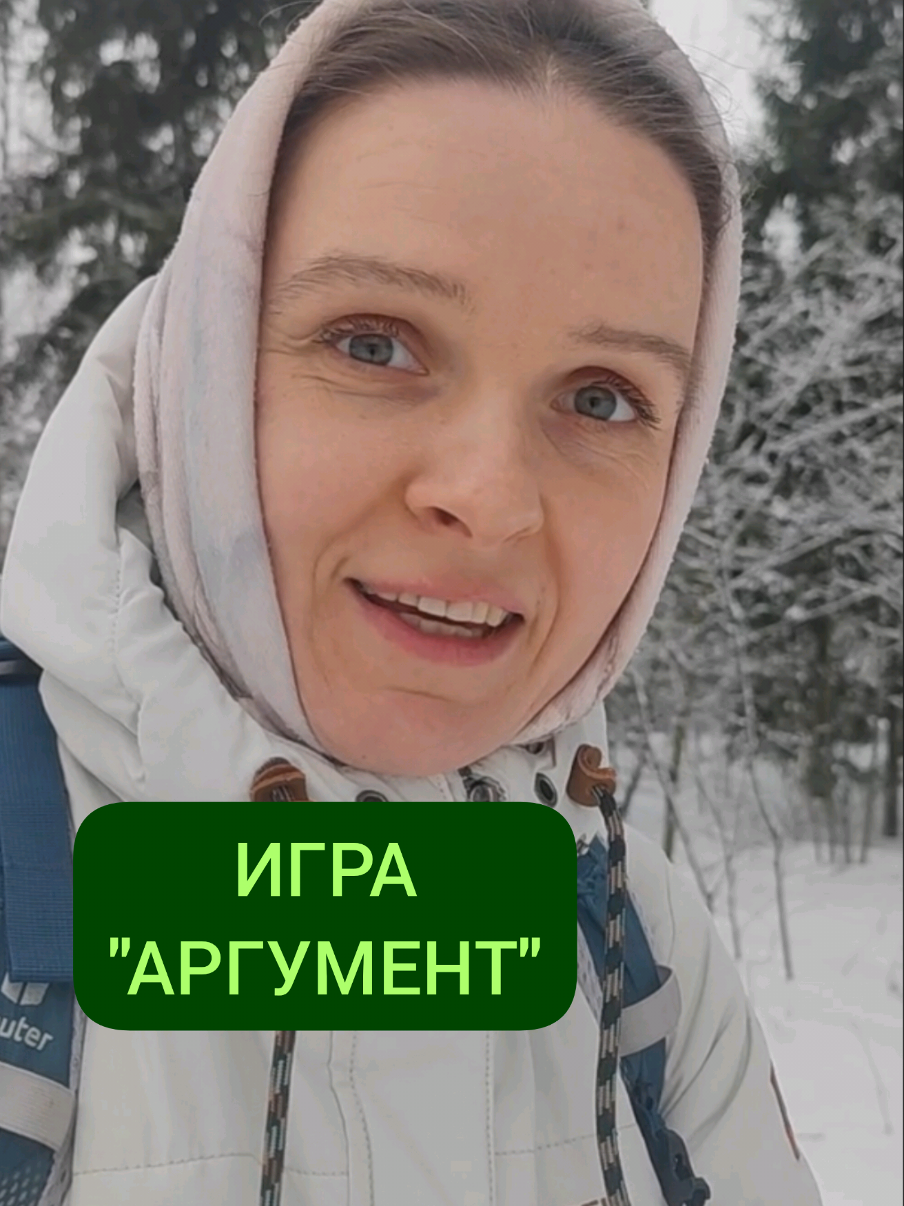 @Мария Попова