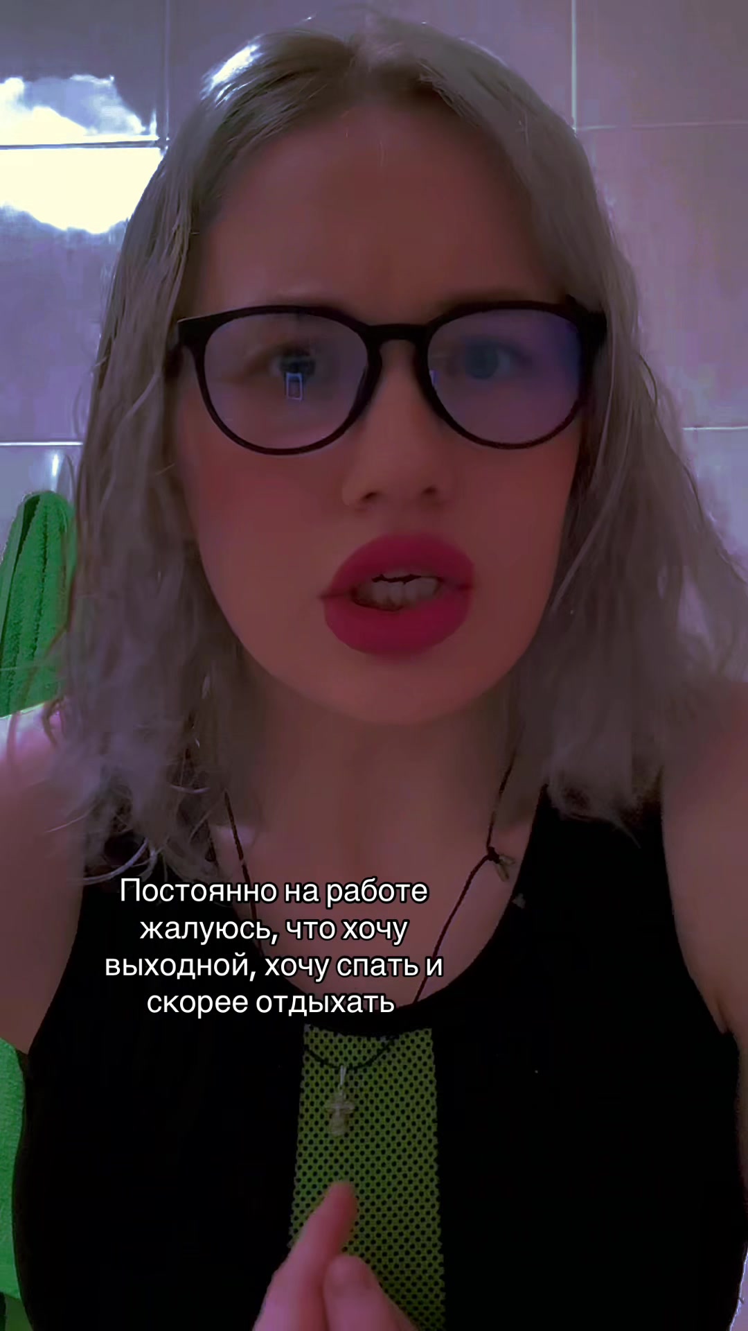 @viktoria