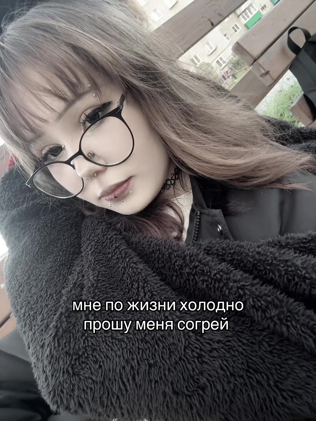 @софка