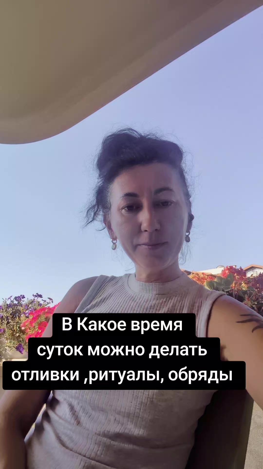 @Грани Реальности