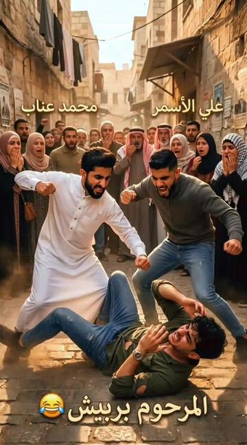 @♔͜͡سيـ᭄ـلاوي