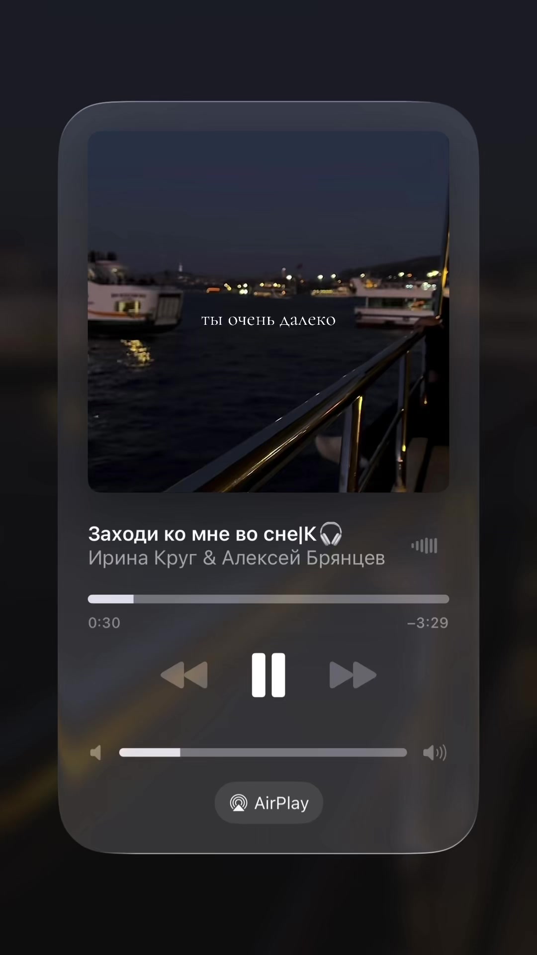 @mus|К🎧
