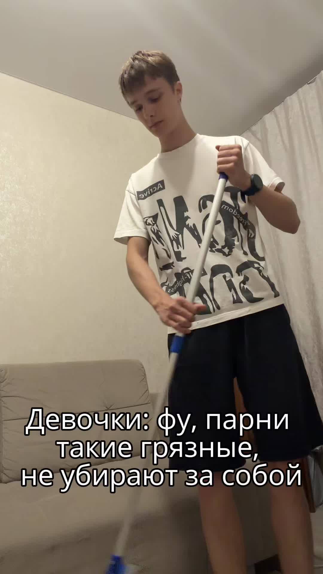@DipOne