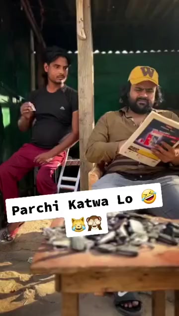 @Sandip😊