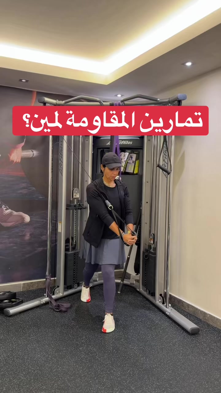 @Dr. Baraa Rajab