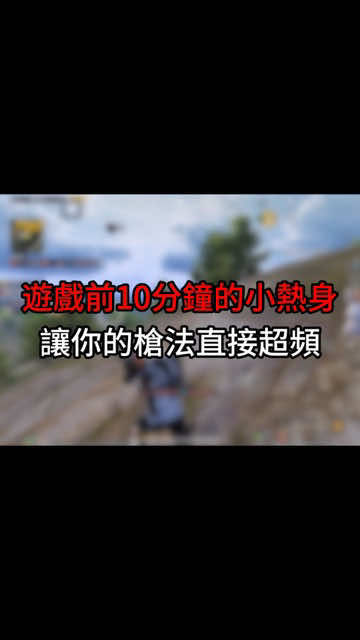 @臭堡