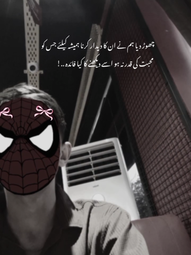 @𝙷𝙰𝙼𝚉𝙰!