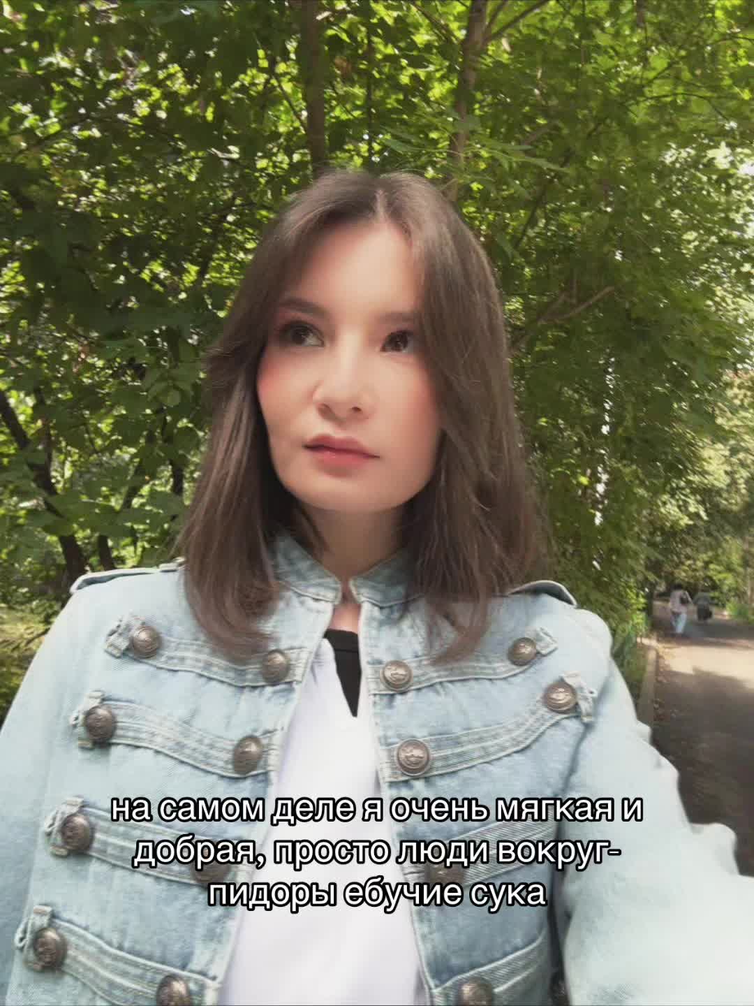@Алинаааа🤪