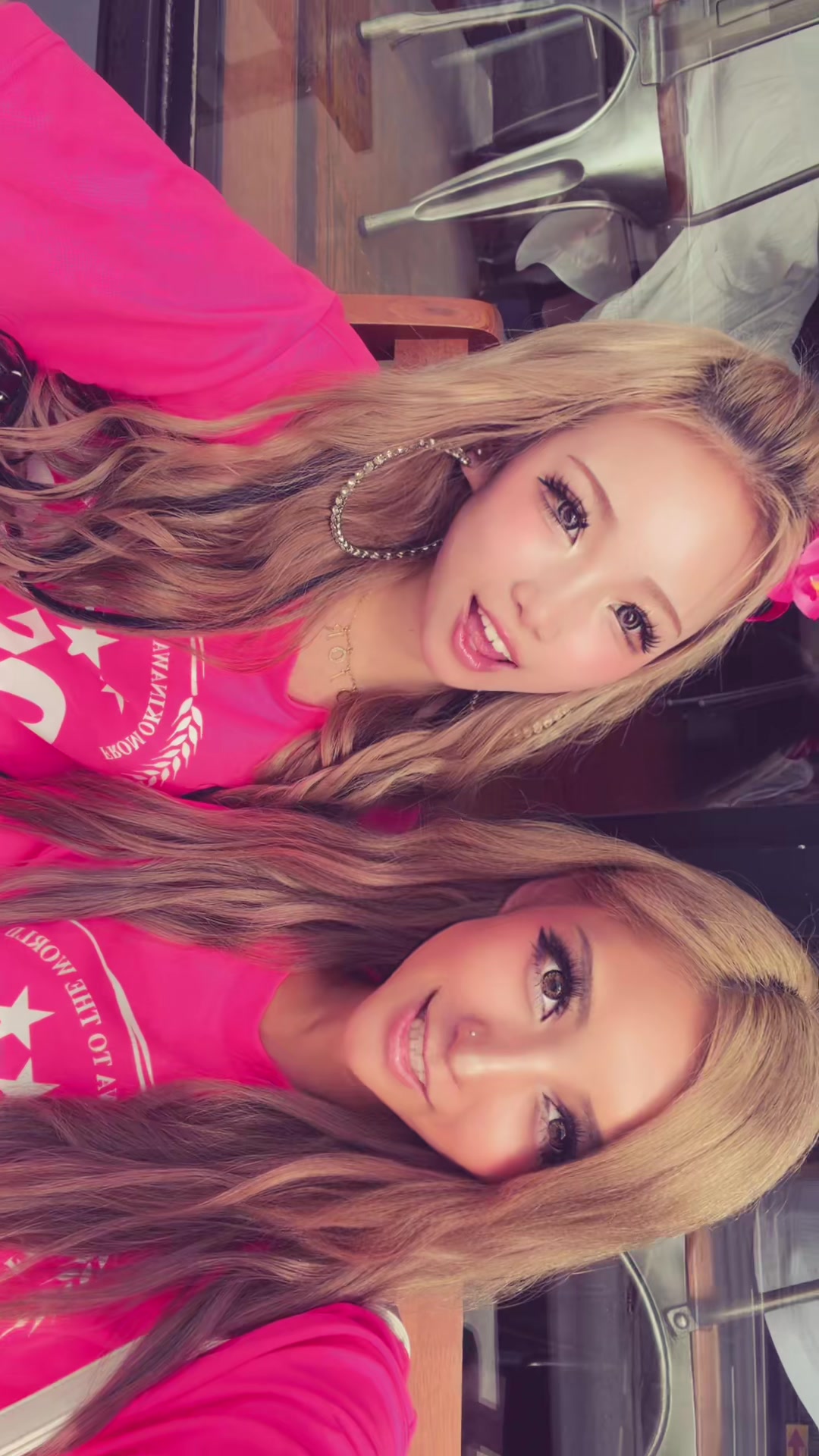 @ウテナ