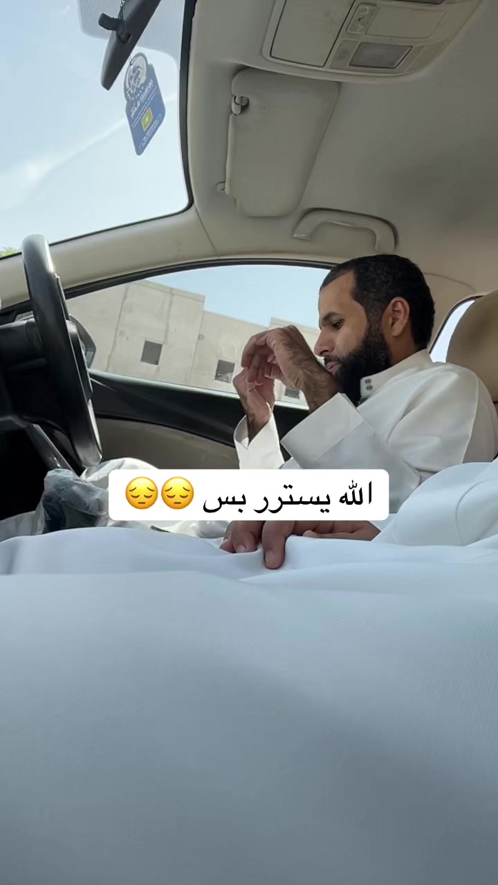 @محمد العاصمي