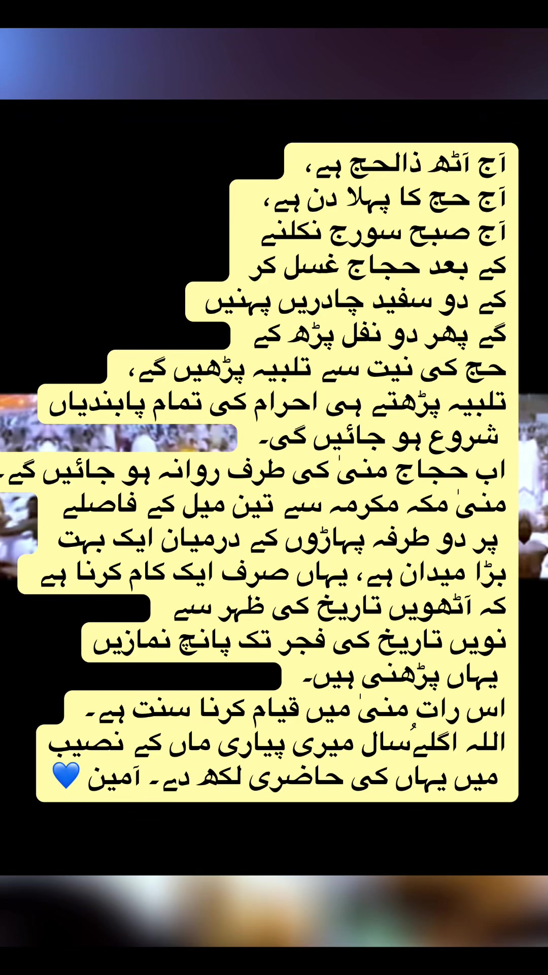 @syedajaved