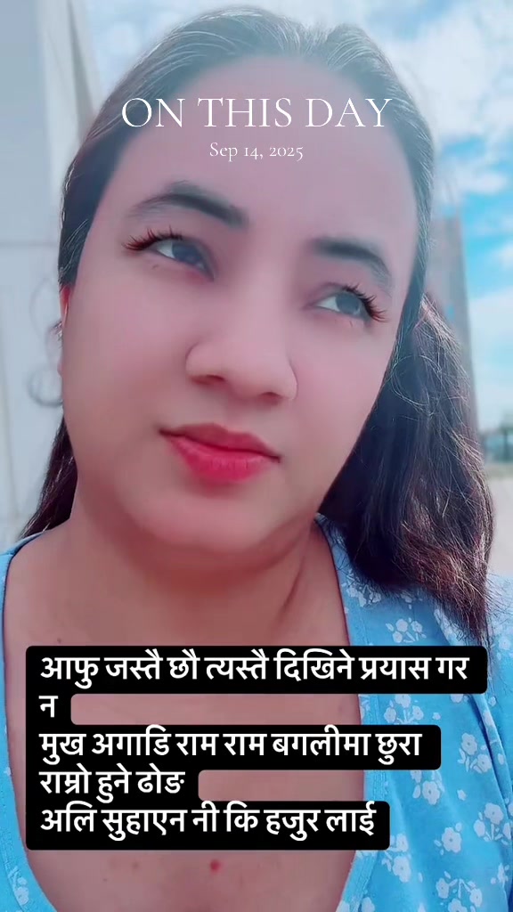 @सदिक्षा🕉🧿