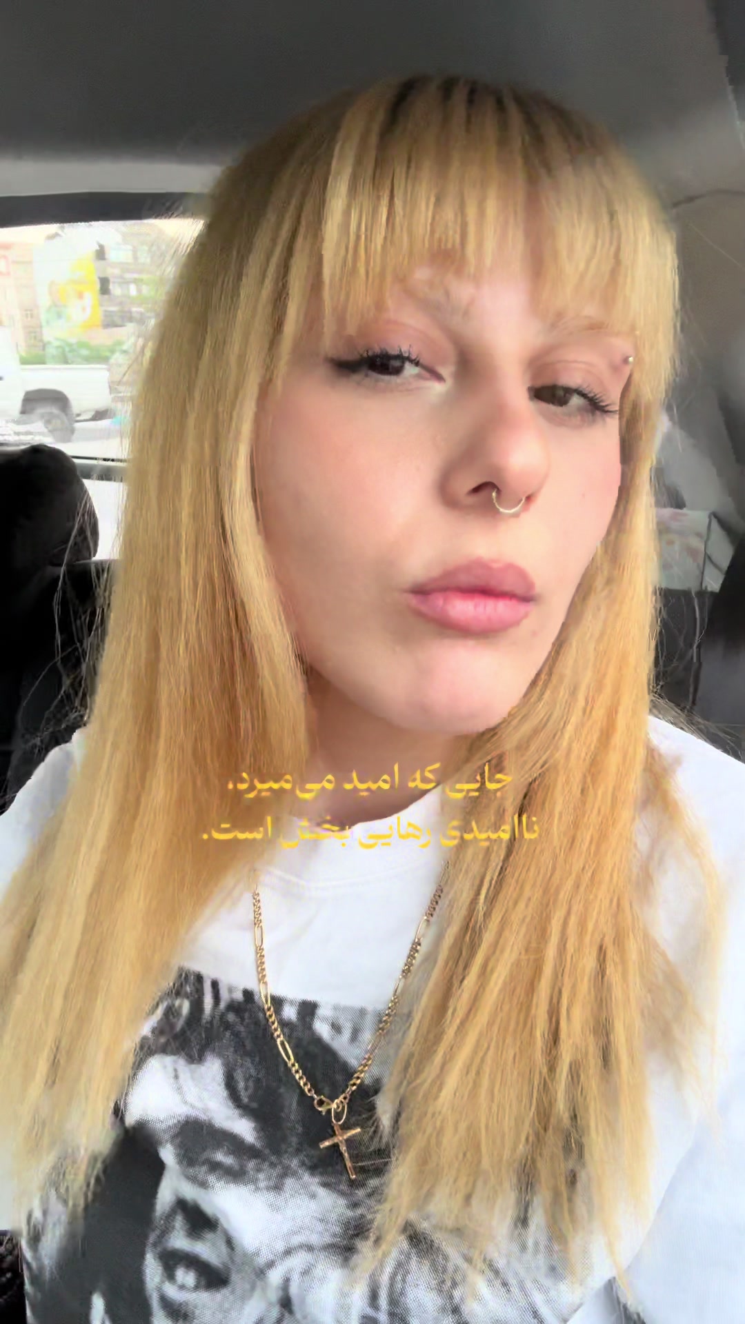 @nir ( lux )