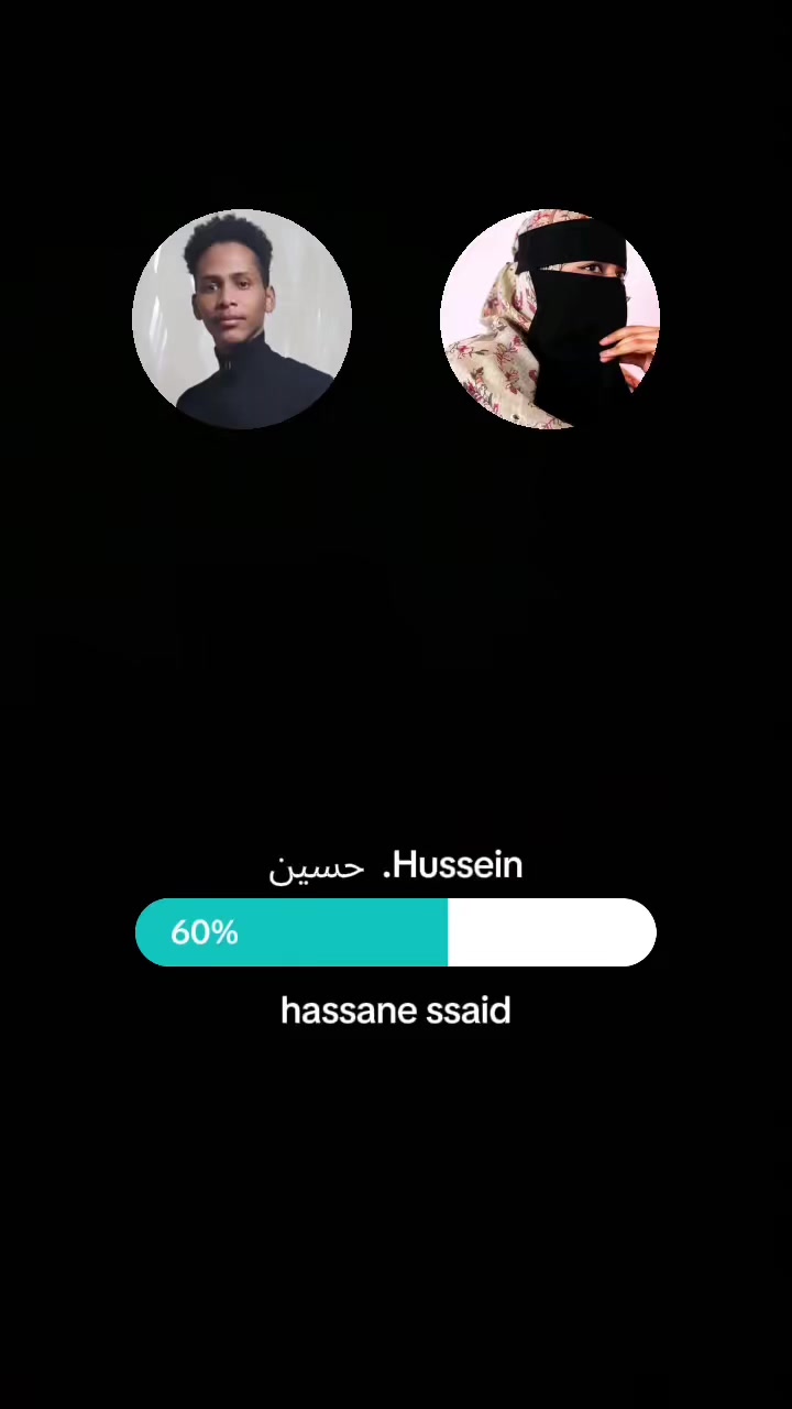 @Hussein. حسين