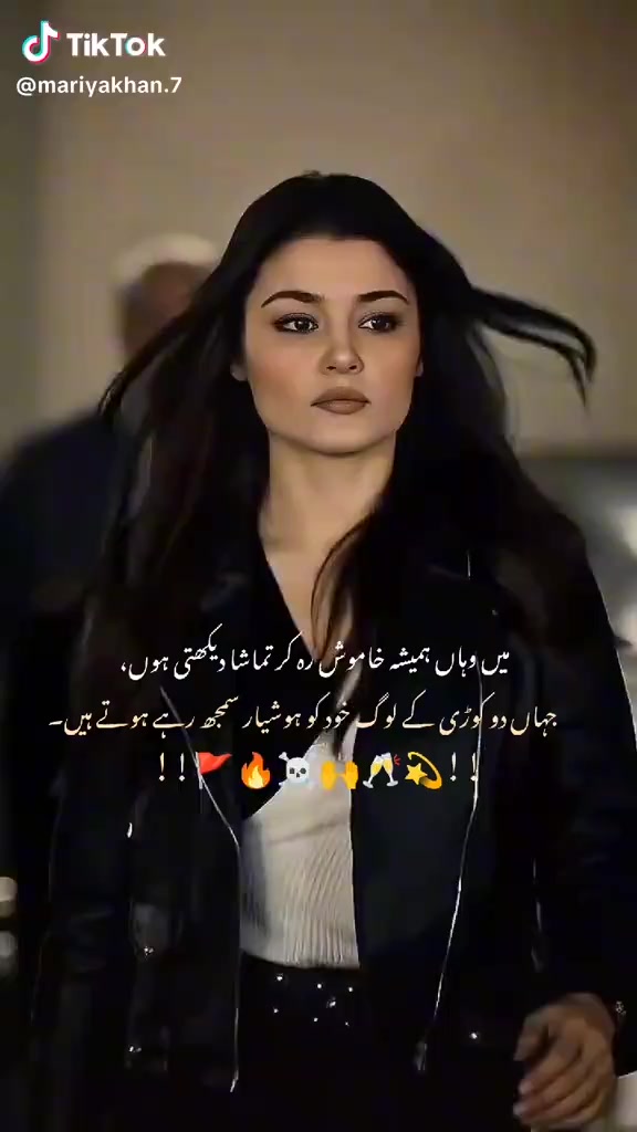@cute girl