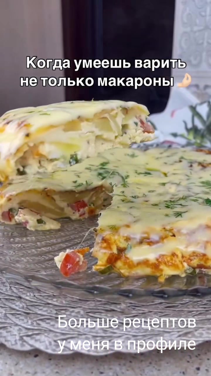 @Кулинарные рецепты