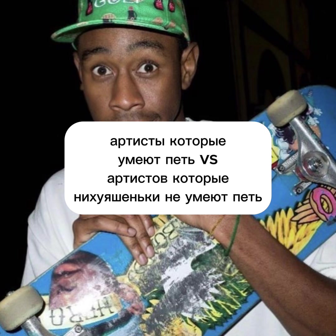 @sen