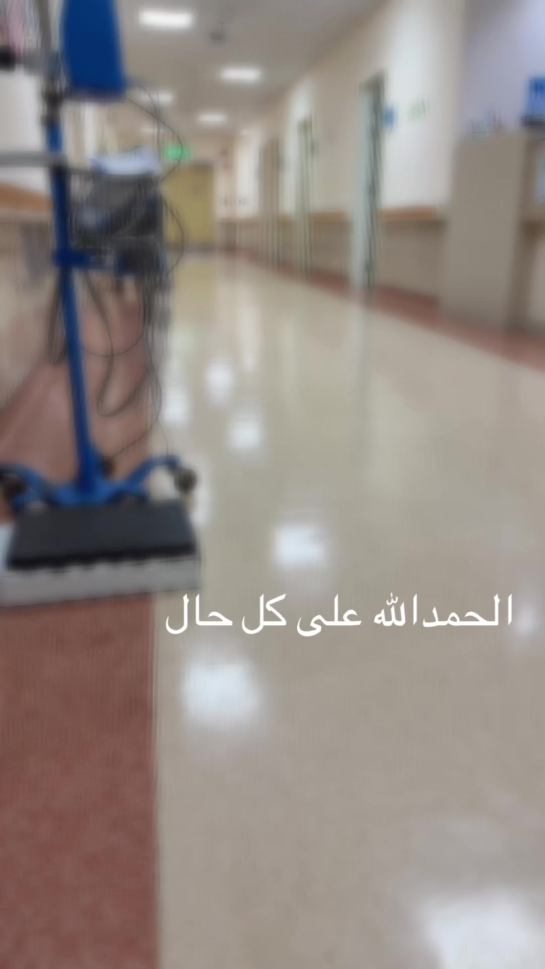 @المحزم المليان