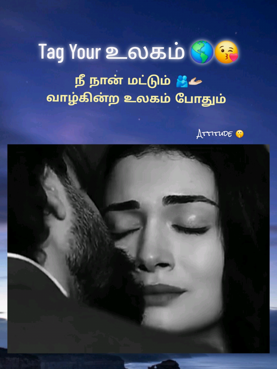 @𝐴𝑡𝑡𝑖𝑡𝑢𝑑𝑒 𝑄𝑢𝑒𝑒𝑛🔥