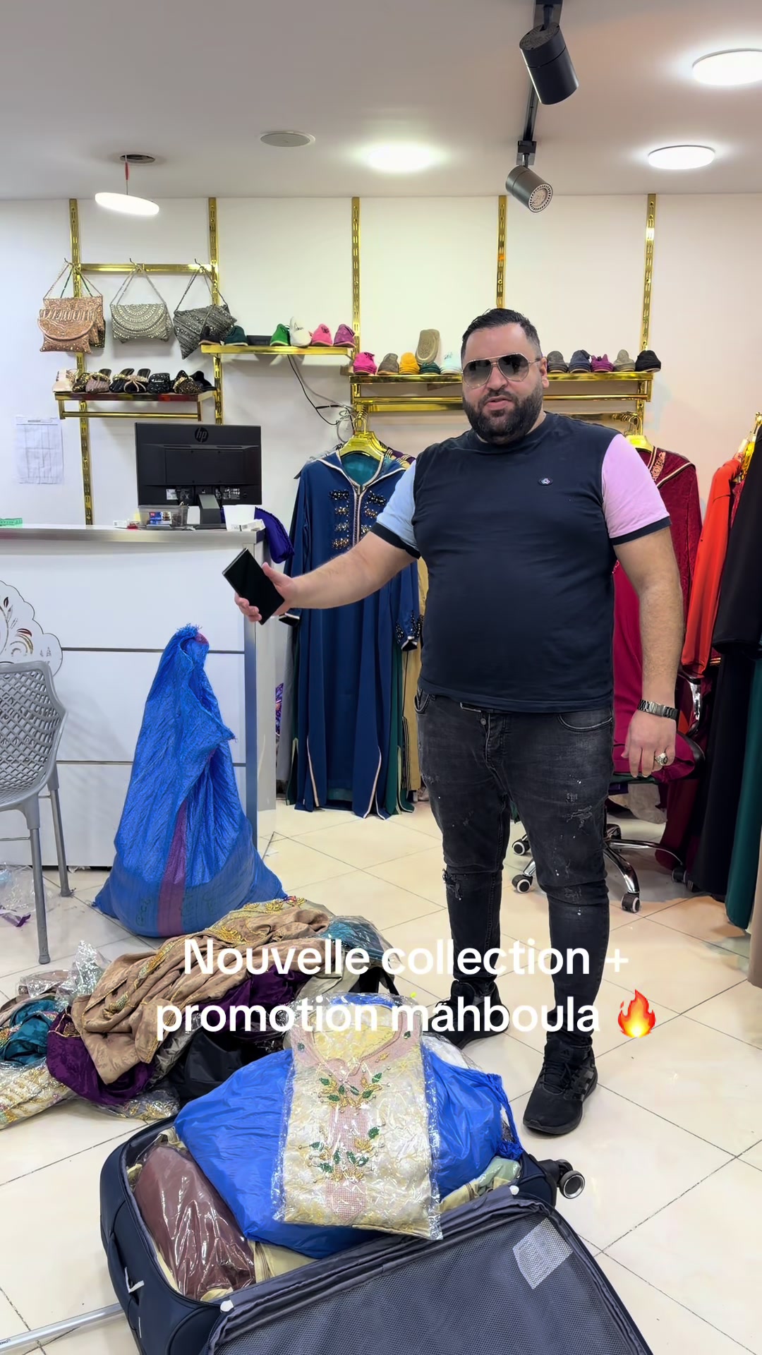 @الفخامة boutique hanine