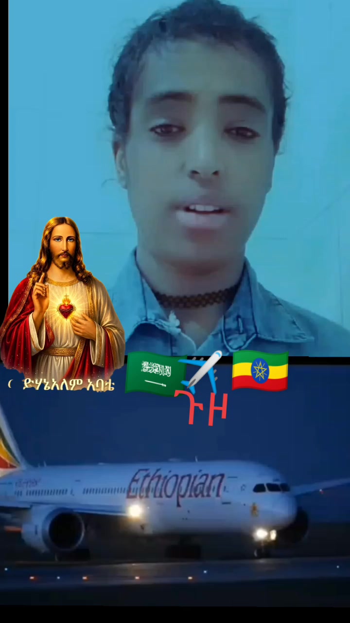 @Mesert Tesema