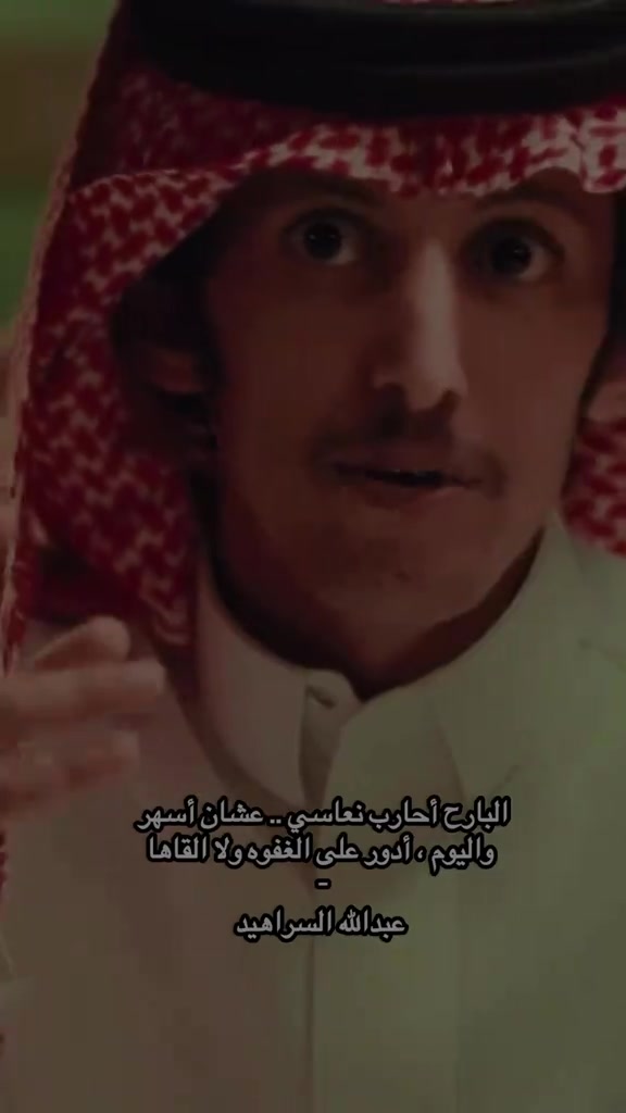 @يحيى